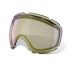 Oakley CANOPY Snow Replacement Lenses